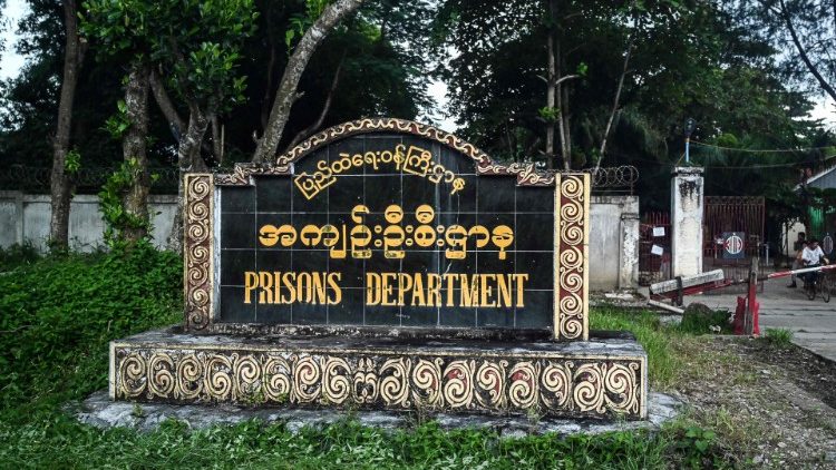 An entrance of Insein prison in Yangon, Myanmar