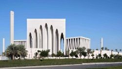 Abrahamic Family House