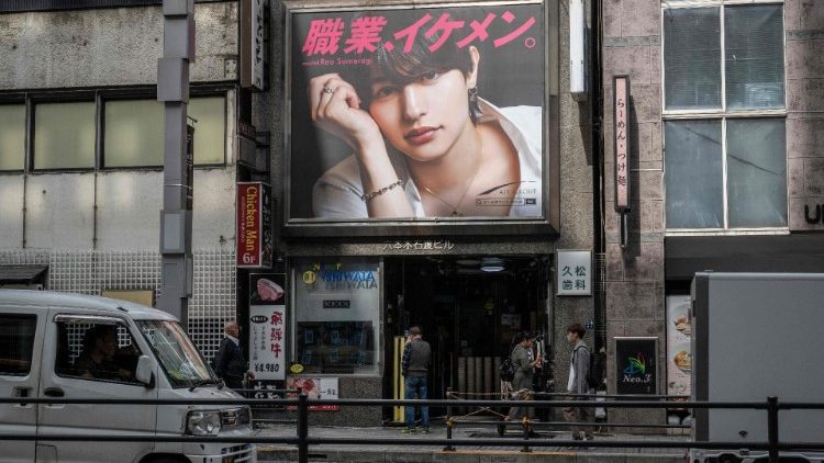 Straßenszene in Tokio