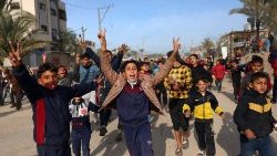 காசா குழந்தைகள் 