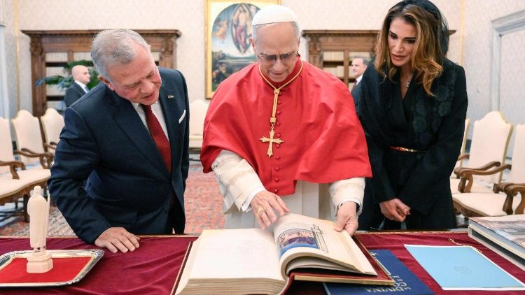 उपहारों का आदान-प्रदान