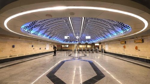 Iran: U-Bahn-Station als Zeichen religi&ouml;ser Vielfalt
