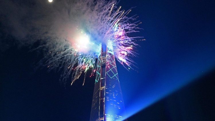 Heri na Baraka za Mwaka Mpya 2026