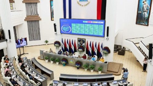 Nicaragua: El Parlamento eval&uacute;a una reforma para extender el mandato presidencial 
