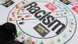 വംശീയ വിവേചനത്തിനെതിരായ പോരാട്ടം കൊറിയയിൽ 