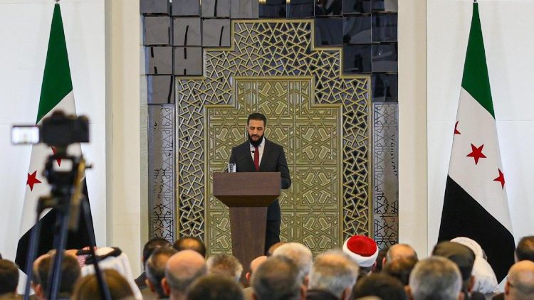 Syrian National Dialogue Conference in Damascus