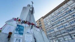 Университетската болница "Агостино Джемели"