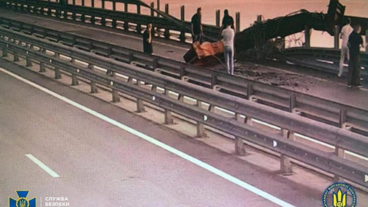 Խրիմի կամուրջը