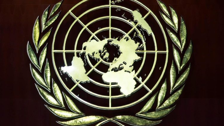 በጄኔቭ የተባበሩት መንግሥታት ድርጅት ጉባኤ