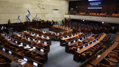 Israel cria um tribunal especial para os respons&aacute;veis pelo ataque de 7 de outubro