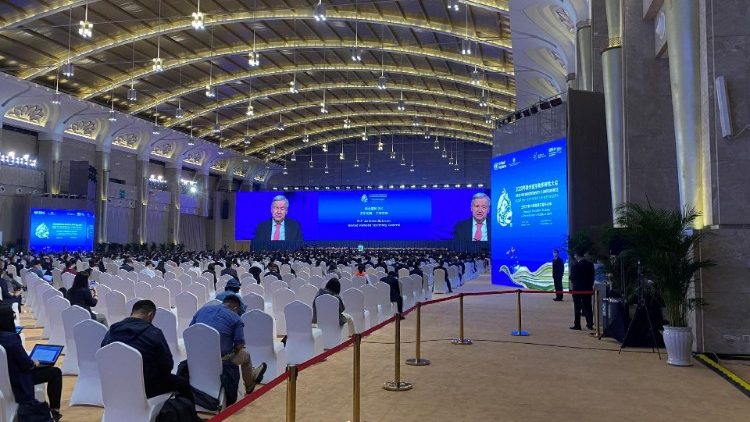 Mkutano wa COP28: 30 Septemba hadi 12 Desemba 2023.