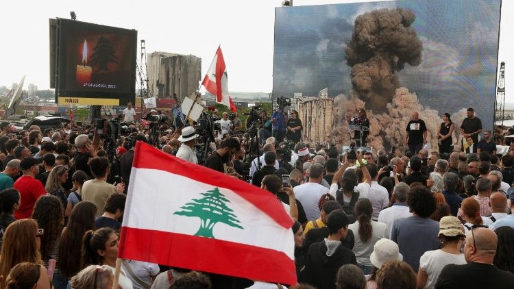 बेरूत बंदरगाह में विस्फोट की पांचवीं वर्षगांठ