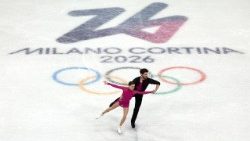 Илюстративна снимка