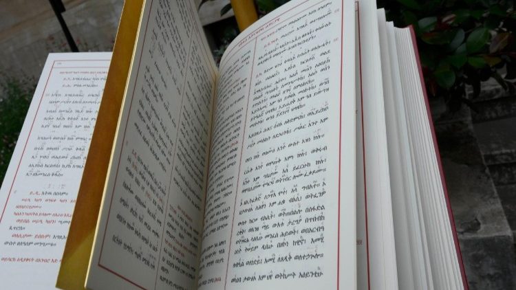 The Ge'ez Missal took 25 years to produce due to painstaking research