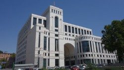 Արտաքին գործոց նախարարութիւնը