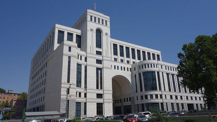 Արտաքին գործոց նախարարութիւնը