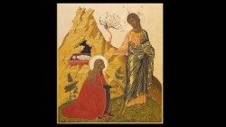 Святая Мария Магдалина
