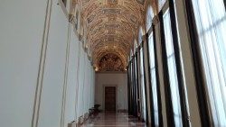 Латеранский дворец