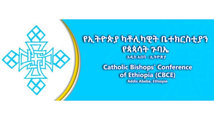 ጻውዒት ጳጳሳት ኢትዮጵያ፥ ኩሎም ኢትዮጵያውያን ንጽልኢ ክቃወሙ ይላበዉ