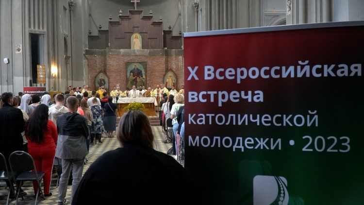 X Всероссийская встреча католической молодёжи (Санкт-Петербург, 23 августа 2023 г.)