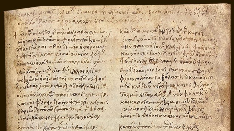 Uno stralcio della preghiera all'Angelo custode nel codice Plut. 9.18 della Biblioteca Medicea Laurenziana 