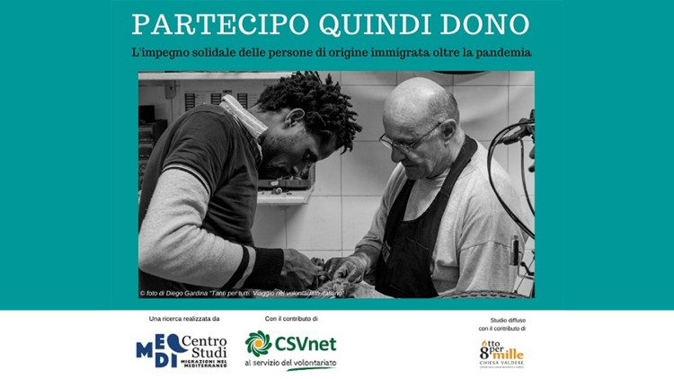 2023.11.30 Manifesto "Partcipo, quindi dono"