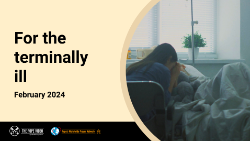 2024.01.30 Courtesy of 'The Pope's Worldwide Prayer Network'