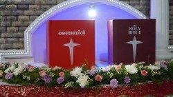 Илюстративна снимка