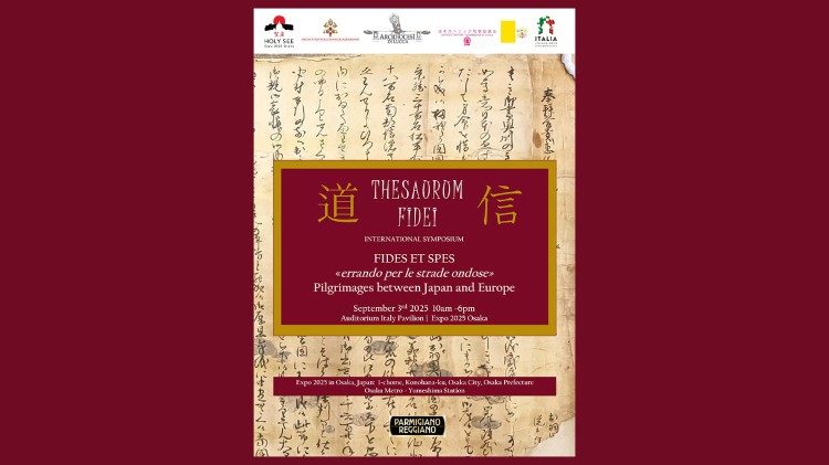 Cartel del simposio "Fides et spes"