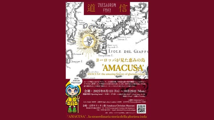 Histori e jasht&euml;zakonshme e ishullit t&euml; lavdish&euml;m