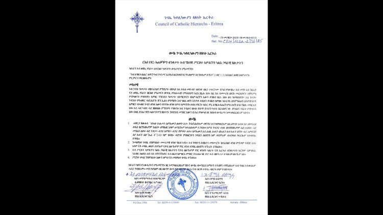 ኣዋጅ ጉባኤ ካቶሊካውያን ጳጳሳት ኤርትራ