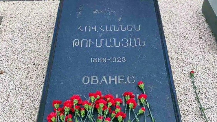 2025.04.01 Cerimonia ed evento dedicati al 102° anniversario della morte di Tumanyan