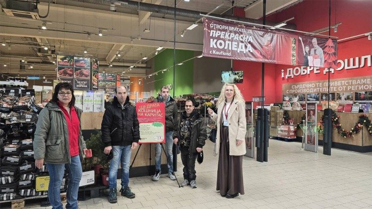 Кампания "Щедра кошница" в Русе