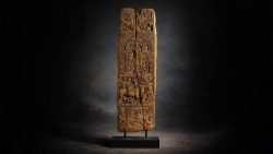 12-րդ դարու հայկական եկեղեցւոյ դռան փեղկը