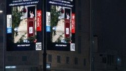 2025.12.23 Maxi schermi