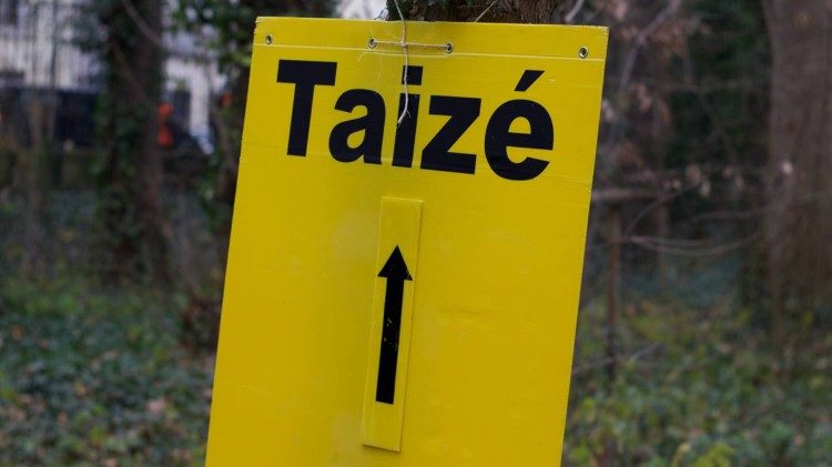 Илюстративна снимка