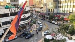 Պուրճ Համմուտ