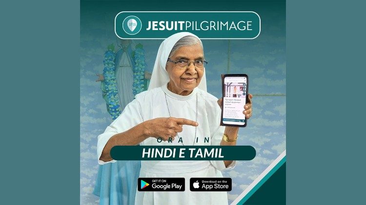 இயேசு சபையினரின் திருப்பயணம் என்ற கணனி பயன்பாட்டு மென்பொருள்