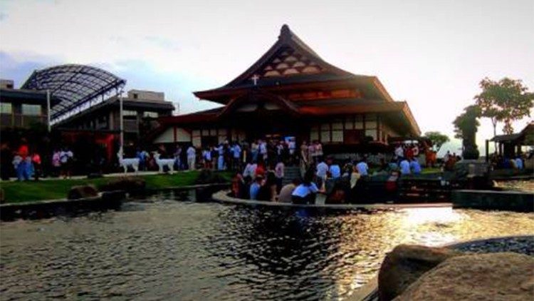 "அகிதா அன்னையின் செபத் தோட்டம்" 