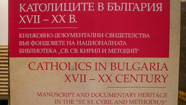 Изложба "Католиците в България XVII-XX век"