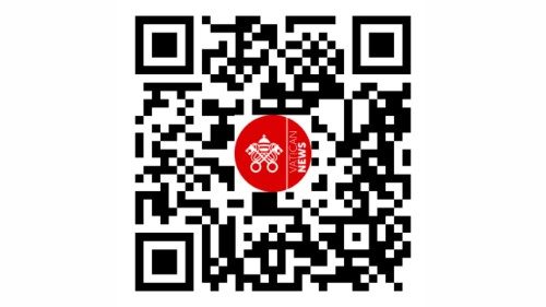 Aktuelles von Vatican News auf Whatsapp-Kanal und bei Instagram