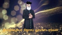 இறைஊழியர் ஜோசப் லூயிஸ் இரவேல் அவர்கள், 