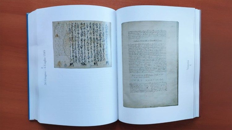 Pagine del volume TENSHŌ 天正. Diario di un pellegrinaggio giapponese alla Curia romana (1585). Fonti manoscritte e a stampa, edito da Tau Editrice