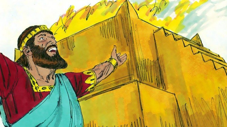 தாவீதின் இறைவேண்டல் 