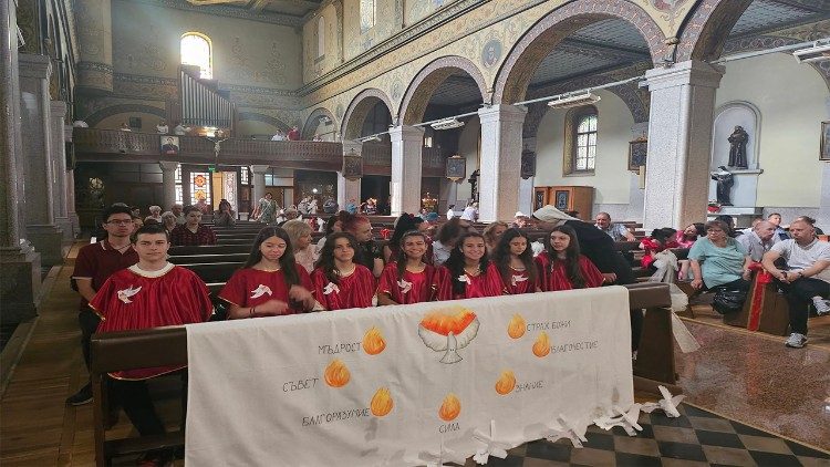 Миропомазание в Пловдив