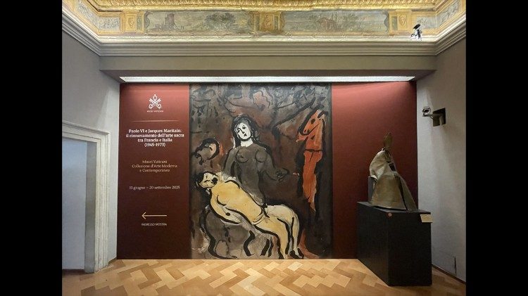 Entrée de l'exposition. 