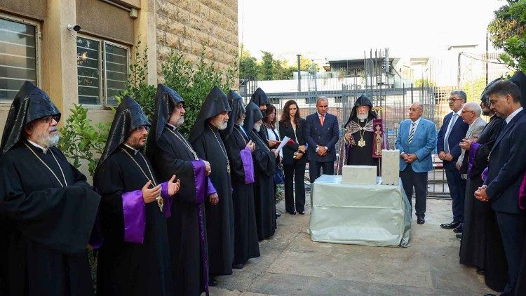 «Պէզիքեան» կեդրոն