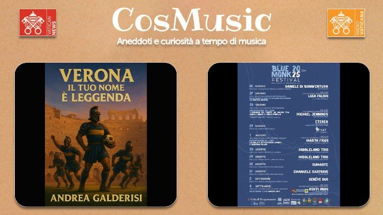 2025.06.27 COSMUSIC_2025.06.26