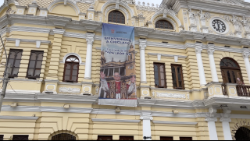 У перуанскім Чыклаё