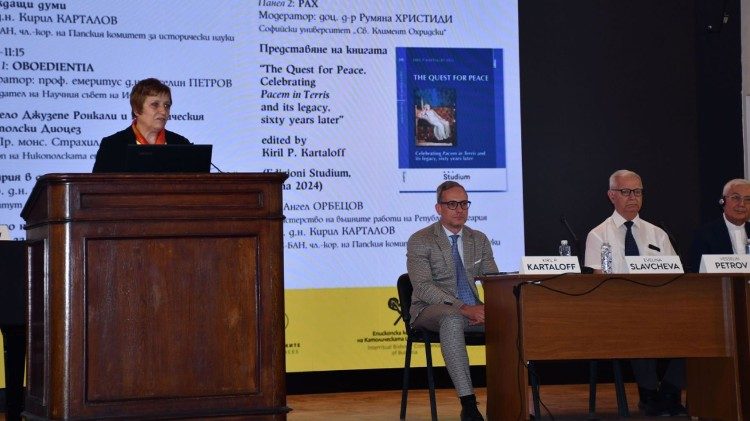 Конференция за папа Ронкали в София